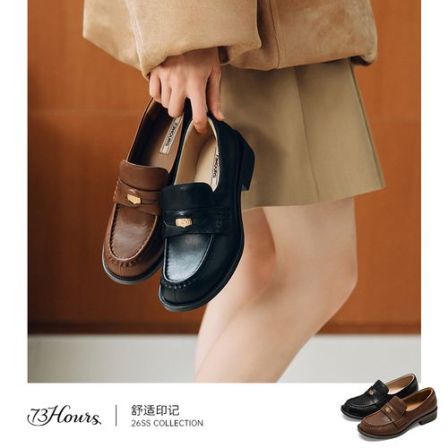 【商城】73hours女鞋舒适印记2026新款复古厚底老钱风乐福鞋小皮鞋