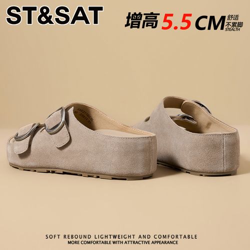 星期六舒适厚底百搭一字拖女士2026年新款真皮外穿勃肯沙滩凉拖鞋主图