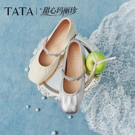 TATA他她2026春新款商场同款气质浅口粗跟玛丽珍鞋女单鞋7ACF7AQ6