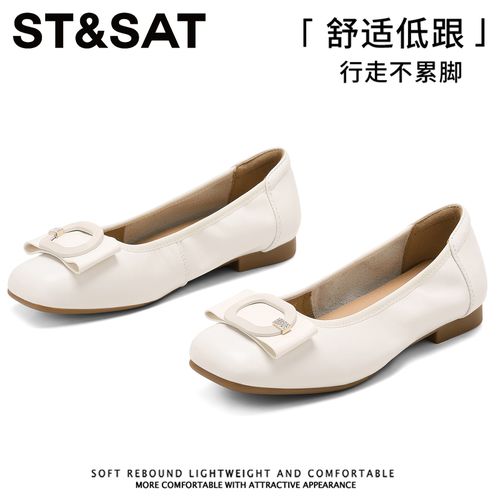 星期六轻质不累脚通勤单鞋女士春季新款百搭浅口低跟平底玛丽珍鞋主图