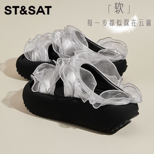 星期六法式厚底拖鞋女2026夏季新款外穿百搭仙女风时尚一字凉拖鞋主图