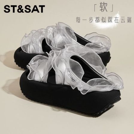 星期六法式厚底拖鞋女2026夏季新款外穿百搭仙女风时尚一字凉拖鞋