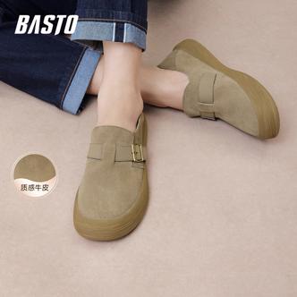 百思图2025秋季新款商场同款勃肯鞋时尚复古男休闲鞋FFT04CM5主图