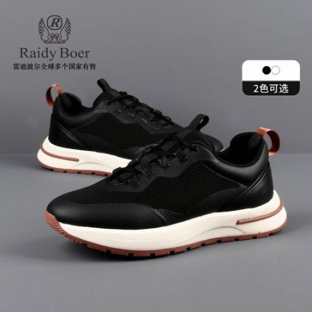 【透气网面】雷迪休闲男鞋26春季拼接撞色系带运动休闲鞋男2002