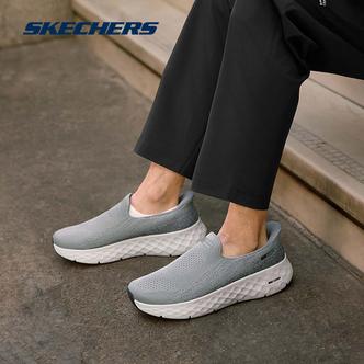 斯凯奇男鞋闪穿鞋一脚蹬舒适透气网面休闲运动健步鞋217111主图