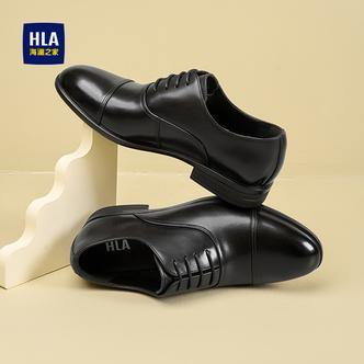 HLA/海澜之家男鞋新款春季时尚正装商务系带真皮皮鞋百搭新郎鞋主图