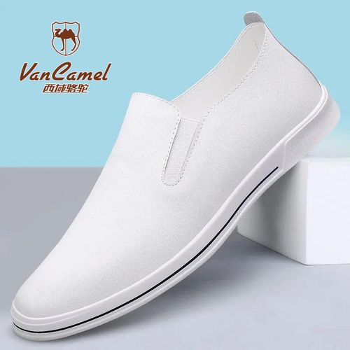 西域骆驼男款真皮软面牛皮休闲鞋子超轻软底透气一脚蹬小白鞋男主图