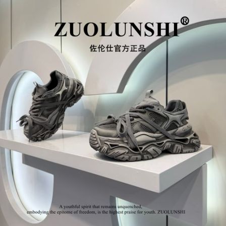 2026新款春季擦色做旧厚底网面老爹鞋青春小众时尚休闲男士增高鞋