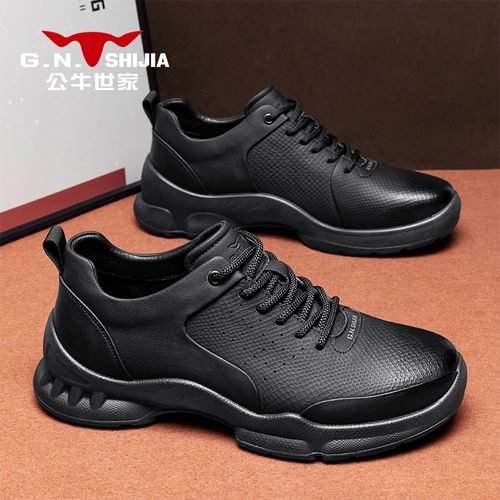 公牛世家男鞋秋季商务休闲皮鞋男士黑色公务通勤鞋子户外运动潮鞋主图