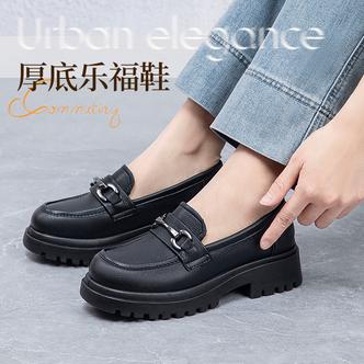 泰和源老北京布鞋春季女单鞋厚底软底轻便防滑舒适乐福鞋休闲皮鞋主图