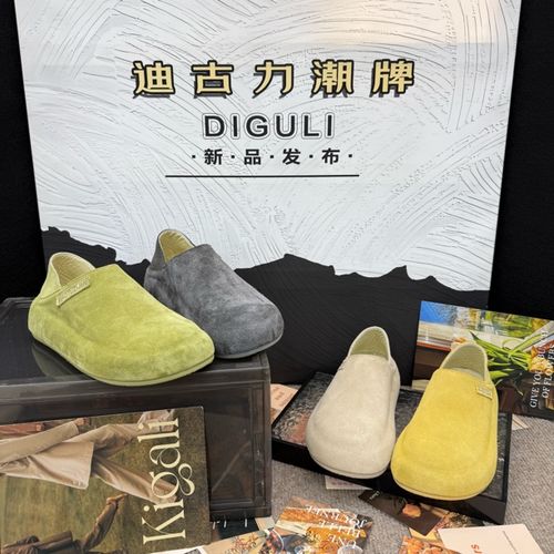 【迪古力】2026新款磨砂皮大头勃肯鞋女休闲复古厚底一脚蹬单鞋兔主图