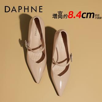 达芙妮增高8.4CM细跟高跟鞋女2026春季新款法式尖头气质百搭单鞋主图