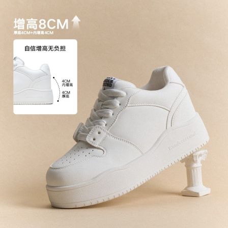 明星同款【8CM隐形增高】百搭厚底板鞋春季新款鞋子女