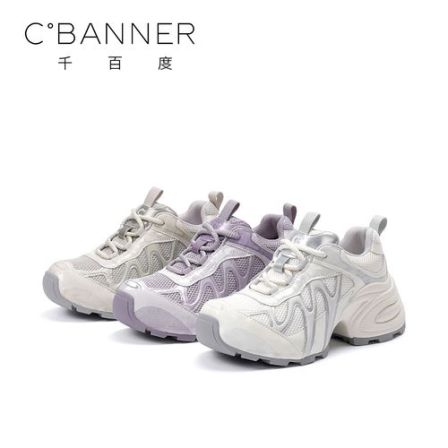 千百度休闲鞋女2026春季新款潮流拼接厚底增高舒适老爹鞋