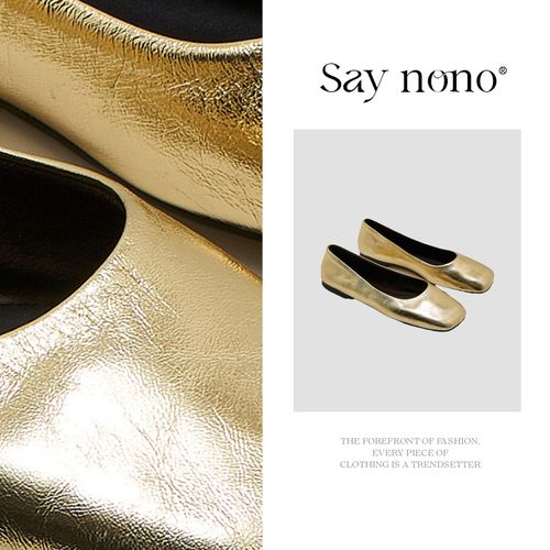 Say nono 浅口方头法式真皮百搭芭蕾舞鞋平底纯色奶奶鞋主图