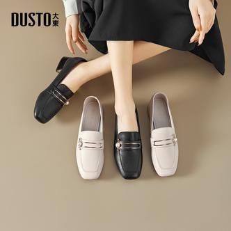 大东女鞋方头乐福鞋2026春季新款单鞋通勤气质百搭粗跟皮鞋000398
