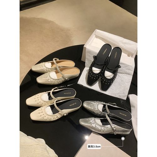 葡萄妈studiolee 跟高3.5cm~法式钉珠褶皱浅口一字带穆勒半拖鞋女主图