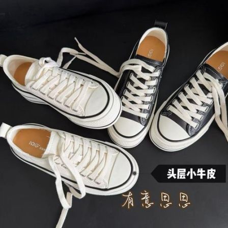 有意思思女鞋“经典”板鞋女款2026新款爆款百搭小众厚底帆布鞋