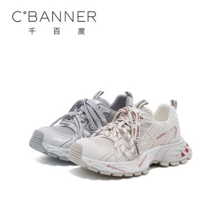 千百度休闲鞋女2026春季新款潮流轻便厚底百搭时尚老爹鞋