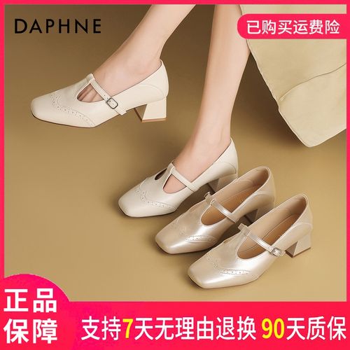 达芙妮玛丽珍鞋2026春秋季通勤约会雕花一字扣方头粗跟浅口单鞋主图