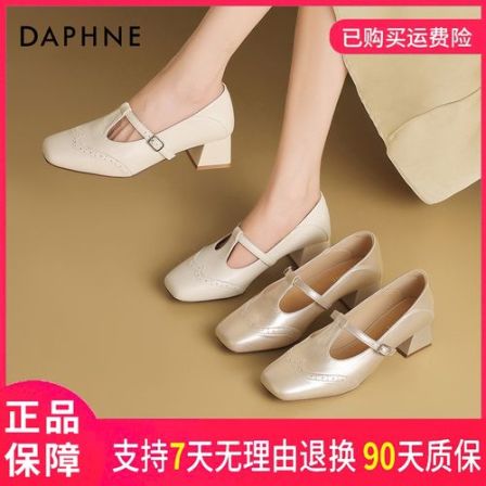 达芙妮玛丽珍鞋2026春秋季通勤约会雕花一字扣方头粗跟浅口单鞋