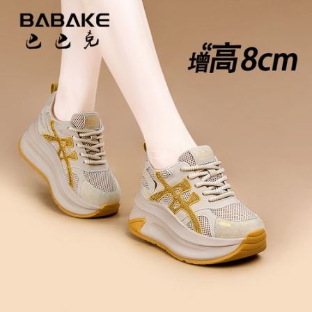 8CM网面早春漂亮上班德训鞋子女款阔腿裤必备休闲运动增高鞋2931