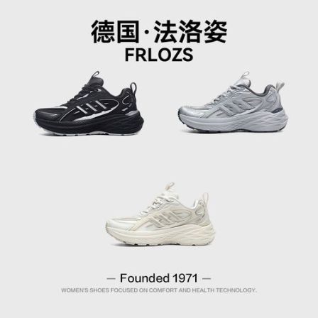 德国法洛姿2026年情侣新款厚底防滑耐磨女徒步运动跑步休闲鞋0703