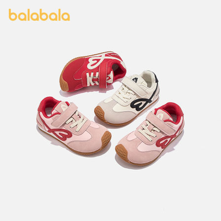 巴拉巴拉童鞋儿童运动鞋男童女童德训鞋舒适休闲秋季阿甘鞋子潮流