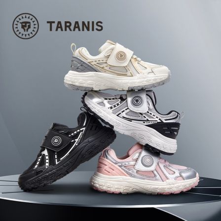 儿童软底运动跑步鞋男童女童机能运动老爹鞋T01X5C8108