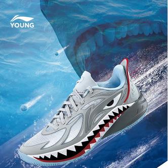 【音速12】李宁儿童男女大童轻量防滑时尚百搭缓震篮球鞋YKBU054主图