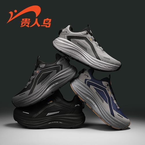贵人鸟男鞋2026春季新款缓震耐磨通用防滑软弹轻便跑步户外运动鞋主图