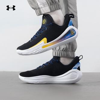【新年狂欢】UA安德玛男鞋篮球鞋2026春季新款实战比赛训练运动鞋