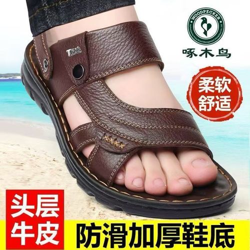 正品啄木鸟男鞋夏季新款真皮男士凉鞋男休闲头层牛皮沙滩鞋爸爸鞋主图