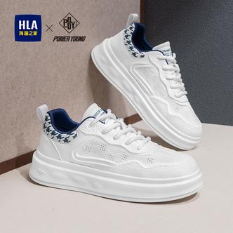 HLA/海澜之家power yong系列春夏新款百搭潮流增高休闲鞋时尚板鞋主图