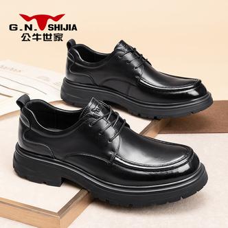 男鞋2026新款春季商务正装工作上班厚底男士真皮休闲皮鞋主图