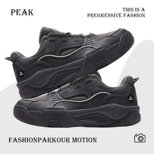 漫游夏季版-匹克态极新款板鞋增高鞋时尚休闲鞋厚底男鞋-DB420057主图