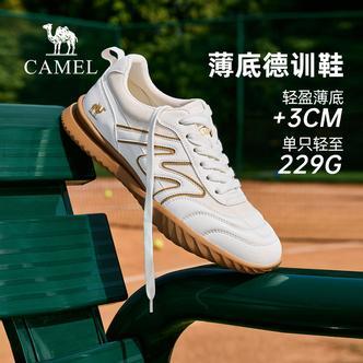 骆驼薄底赛车德训鞋2026春季男鞋休闲板鞋轻量薄底舒适透气潮流男