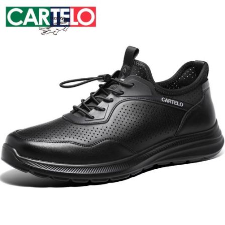 卡帝乐鳄鱼透气皮鞋男士2026年百搭通勤开车商务休闲真皮牛皮男鞋