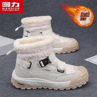 回力男鞋冬季新款雪地靴加绒加厚保暖大棉靴户外轮胎底防滑马丁靴