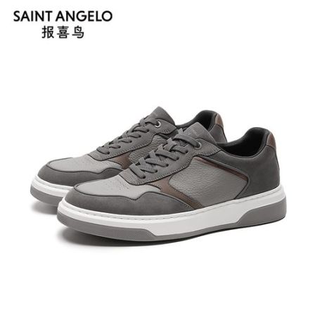 报喜鸟男鞋休闲鞋新款男士休闲板鞋磨砂真皮运动单鞋