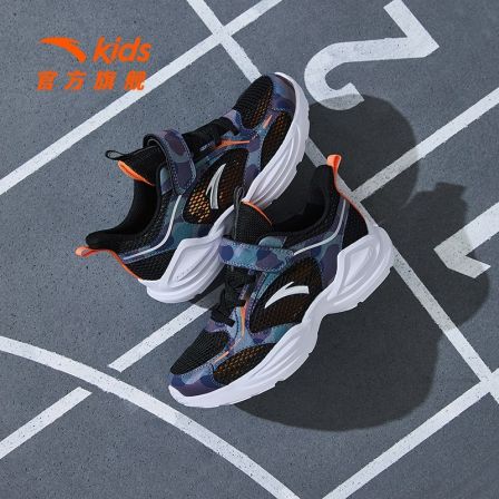 临风跑步鞋安踏儿童夏季单网男童鞋子透气软底缓震舒适防滑运动鞋