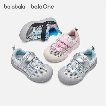 巴拉巴拉童鞋儿童运动鞋男女童2026年新款春秋透气网孔百搭户外鞋