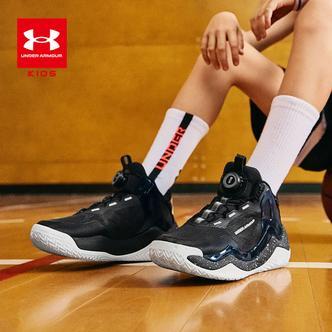 Under Armour/安德玛新款儿童透气轻便防滑减震户外运动鞋