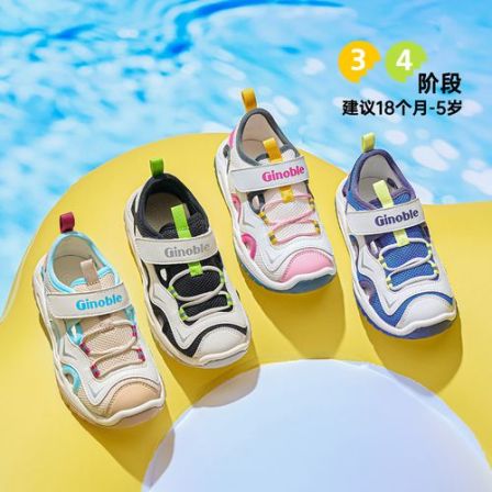A2基诺浦学步鞋夏季季儿童网面休闲透气童鞋儿童鞋机能鞋GW1743