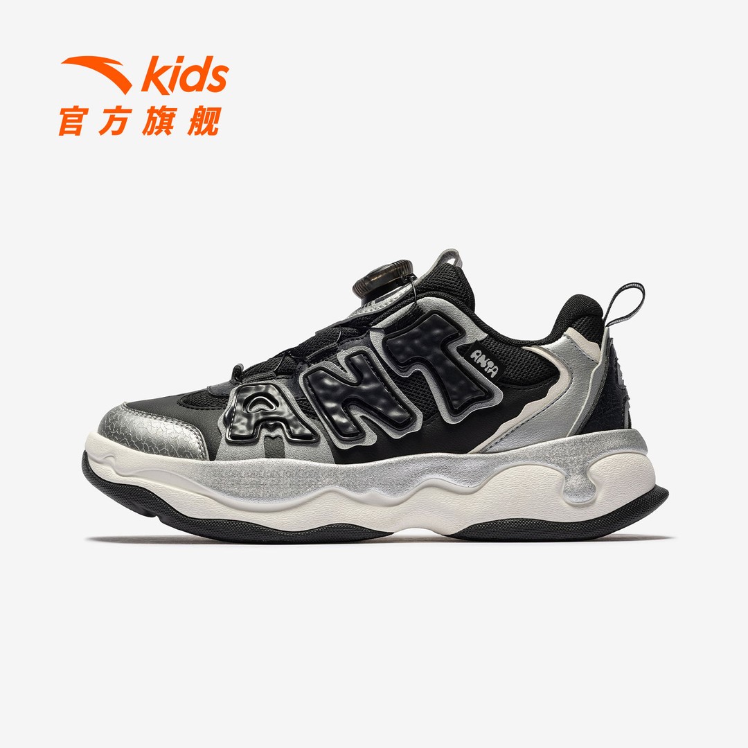 棉花糖2安踏儿童男大童休闲鞋2026年春新款耐磨青少年旋钮老爹鞋主图