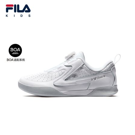 【斐乐儿童】2026年夏季新款时尚童鞋百搭中大童运动板鞋K15B621304