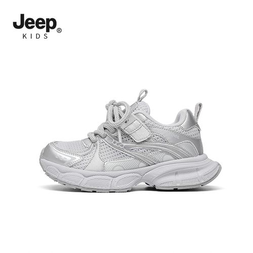 JEEP吉普童鞋2026春季男童女男12女童红色运动板鞋主图