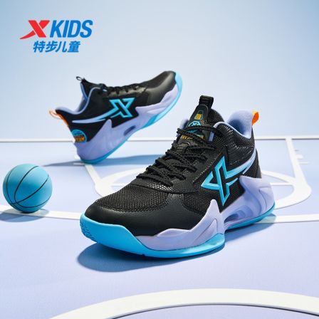 特步少年四季密网篮球鞋中大童防滑减震专业运动鞋675115129031