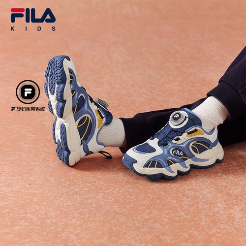 【烈焰鞋】斐乐26年新款童鞋运动百搭小童复古跑鞋K14B611103主图