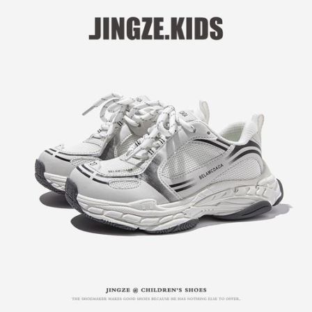 静泽童鞋儿童运动鞋2026春夏新款透气网面老爹鞋男女童休闲跑步鞋
